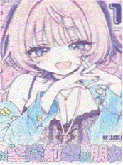 全职法师漫画封面
